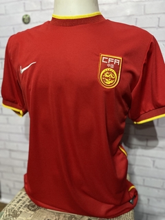 Camisa Seleção da China - comprar online