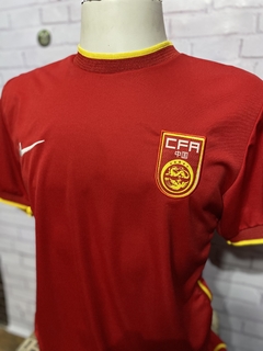 Camisa Seleção da China na internet