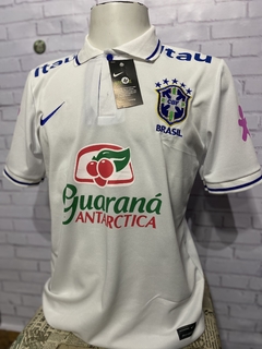 Camisa Seleção Brasileira Gola Polo na internet