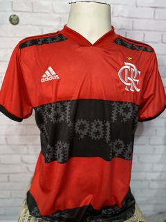 Camisa Flamengo 1981 na internet