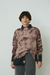 DARK CHOCOLATE BATIK SWEATER - online store