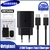 Carregador Original Samsung Galaxy USB-C 25W - comprar online