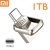 Imagem do Pen Drive Original Xiaomi USB/Tipo C