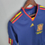 Camisa Espanha Retrô 2010 Azul - Adidas - CAMISAS DE FUTEBOL | Futclub