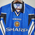 Camisa Manchester United Retrô 1996/1997 Azul - Umbro na internet