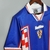 Camisa Croácia Retrô 1998 Azul, Vermelha e Branca - Lotto - CAMISAS DE FUTEBOL | Futclub