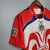 Camisa Chivas Retrô 2006/2007 Vermelha e Branca - Reebok - CAMISAS DE FUTEBOL | Futclub