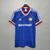 Camisa Manchester United Retrô 1986/1988 Azul - Adidas