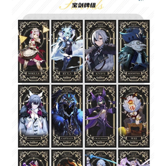 Tarot Genshin Impact - comprar online