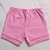 SHORT SUEDINE - comprar online