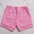 SHORT SUEDINE - comprar online