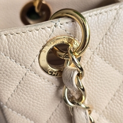 Chanel Shopper Petite - loja online