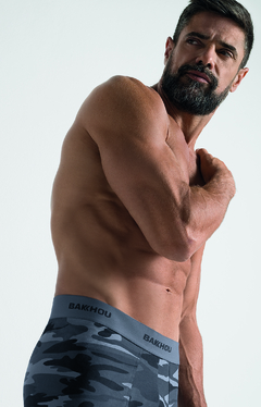 BA2043-Marca: Bakhou | Boxer algodón y lycra. Estampado Camuflado, elásti - comprar online