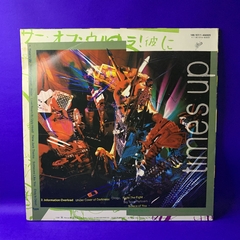 Living Colour - Times Up - comprar online