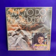 elizete Cardoso - Canção do amor demais