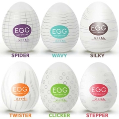 MASTURBADOR SUPER EGG - TWISTER - comprar online