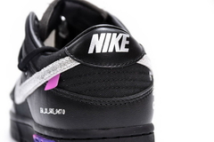 Nike Dunk Low 'Lot 50 of 50' x Off-White en internet