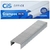 Grampo galvanizado 26/6 com 5000 unidades - Cis