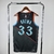 Regata Washington Wizards City Edition 23/24 - comprar online