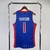 Regata Detroit Pistons 08/09 - comprar online