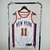 Regata New York Knicks City Edition 24/25