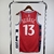 Regata Los Angeles Clippers Swingman 24/25 - La Peita