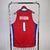 Regata Detroit Pistons 08/09 - comprar online