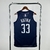 Regata Washington Wizards City Edition 24/25 - comprar online