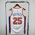 Regata New York Knicks City Edition 24/25 - La Peita