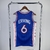 Regata Philadelphia 76ers 82/83 - comprar online