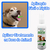 Spray Bucal para Cachorro e Gato Pet Clean - Bolder Pets