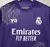 Camisa Real Madrid IV 2024/2025 Edição Especial - comprar online