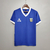 Camisa Retrô Argentina II 1986