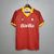 Camisa Retrô AS Roma I 1990/1991