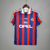 Camisa Retrô Bayern de Munique I 1995/1997