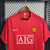 Camisa Retrô Manchester United I 2007/2008 - comprar online