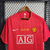 Camisa Retrô Manchester United I 2007/2008 - Champions League - comprar online