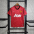 Camisa Retrô Manchester United I 2012/2013 - comprar online