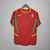 Camisa Retrô Portugal I 2002 - Copa do Mundo