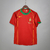 Camisa Retrô Portugal I 2004 - Eurocopa