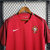 Camisa Retrô Portugal I 2016 - Eurocopa - comprar online