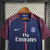 Camisa Retrô PSG I 2017/2018 - comprar online