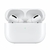 Apple AirPods Pro na internet