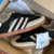 Adidas Samba na internet