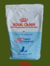 royal canin starter (13.61k)