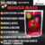 MUSCLE MASS