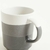 MUG RECTO LISO GRIS DEGRADÉ 470 ML en internet