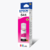 Garrafa de Tinta Epson Magenta T544320-AL 65ml - Original - comprar online