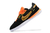 Nike Streetgato - comprar online