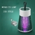 2022 New Electric Shock Mosquito Killer Lamp USB Fly Trap Zapper Insect Killer Repellent Anti Mosquito Trap For Bedroom Outdoor